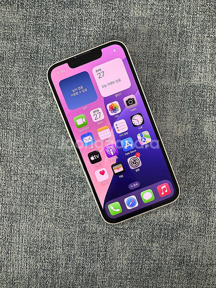 (A급 무잔상) 아이폰13미니 128기가 화이트 배터리 88% 깨긋한폰 32만원 판매해요--2